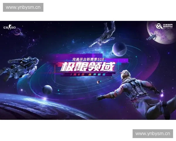 新晋战队崛起 CSGO竞技场迎来全新挑战与机遇 新晋战队崛起 CSGO竞技场迎来全新挑战与机遇