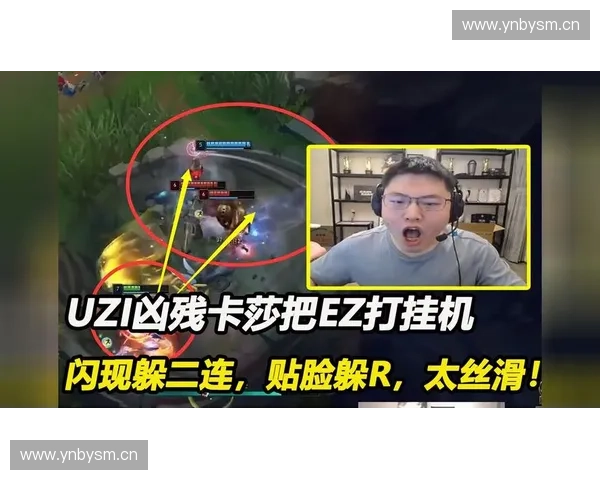 LOL贴脸对决全面解析教你如何在近战中瞬间反应制胜敌方英雄