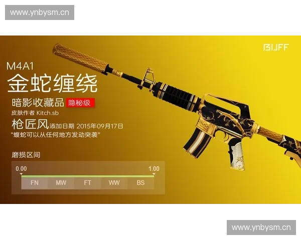 钟旖以精准操作与战术智慧引领CSGO女子电竞新风潮 钟旖以精准操作与战术智慧引领CSGO女子电竞新风潮