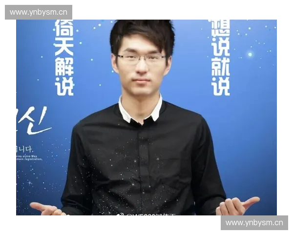 刀塔荣耀再燃战火巅峰对决揭开新时代电竞传奇序章