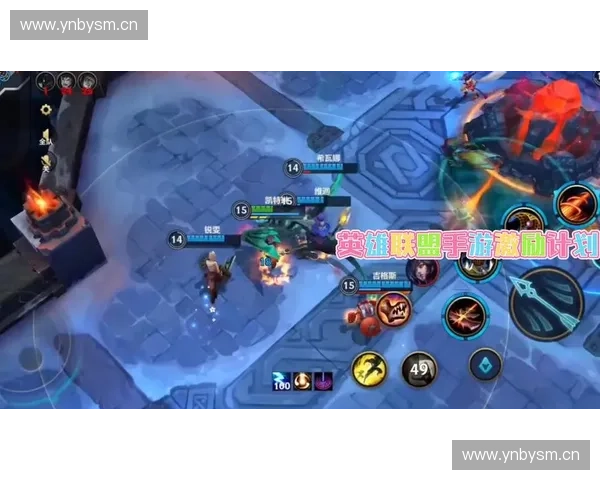 深度解析LOL施法时间机制探秘技能释放节奏与操作极限 深度解析LOL施法时间机制探秘技能释放节奏与操作极限