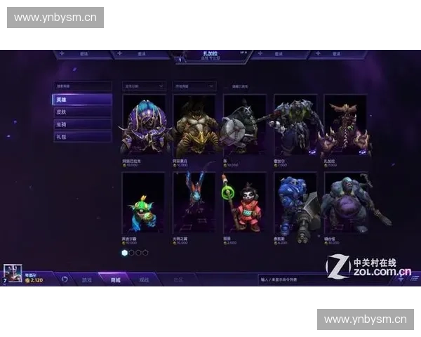 风暴英雄全新面板设计解析提升玩家体验与操作便捷性 风暴英雄全新面板设计解析提升玩家体验与操作便捷性