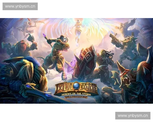 从风暴英雄到魔兽世界:探索跨界英雄联动魅力解析深度全景呈现 从风暴英雄到魔兽世界:探索跨界英雄联动魅力解析深度全景呈现